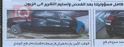رام 1500